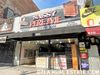 523 S Broadway photo